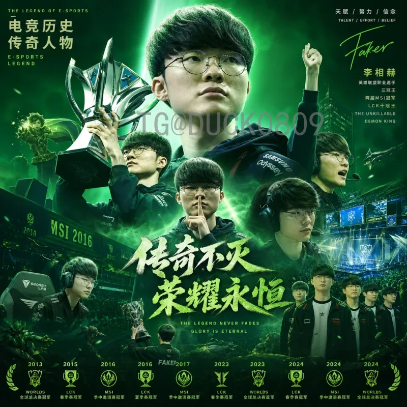 2026世界杯每届时间安排详解：历届世界杯举办时间与规律分析