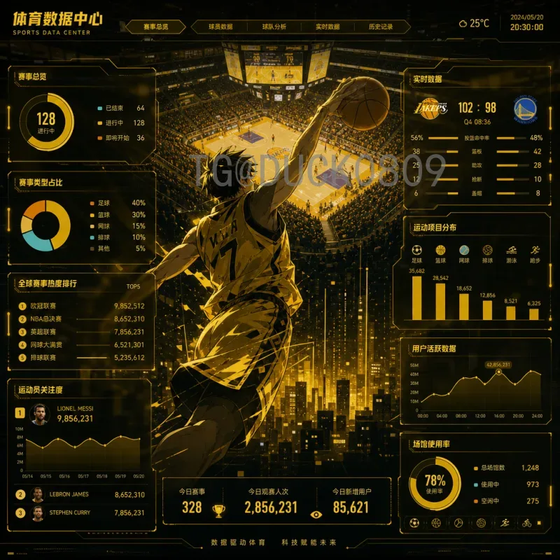 比利时vs伊朗前瞻：欧洲红魔优势明显，伊朗能否制造冷门？